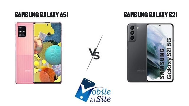 samsung-galaxy-a51-vs-samsung-galaxy-s21